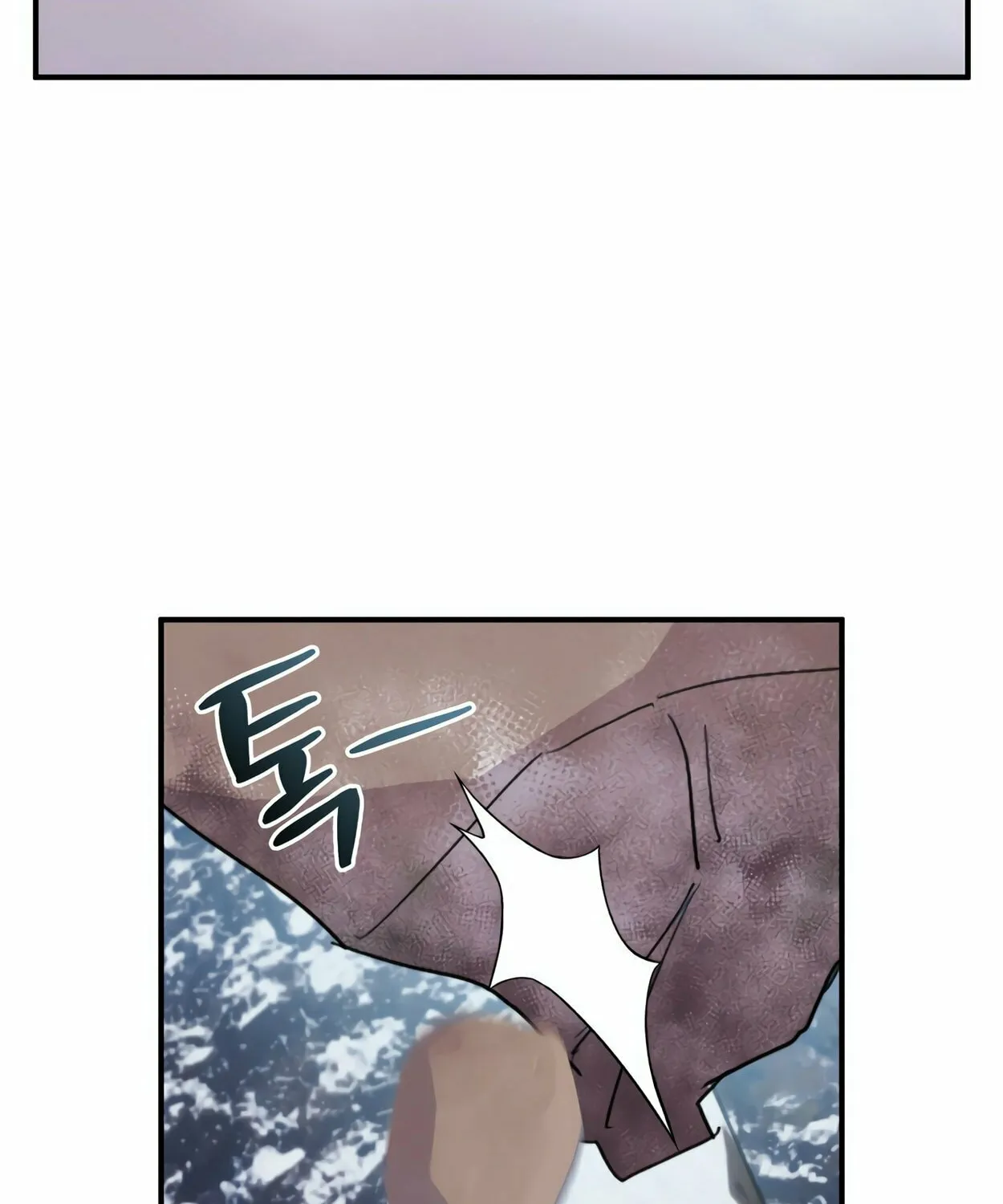 The Dragon's Guide to Defying Death Chapter 0 page 68 - 