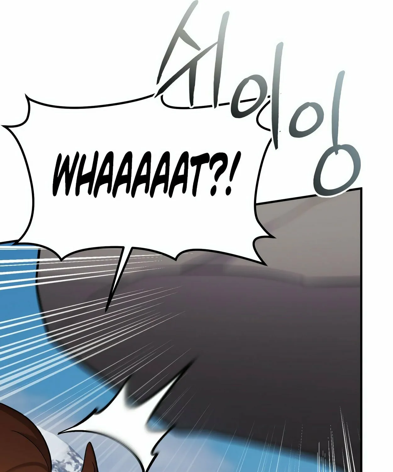 The Dragon's Guide to Defying Death Chapter 0 page 91 - 