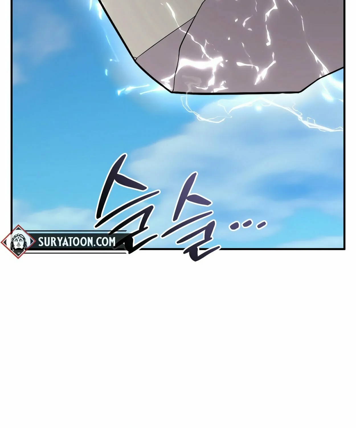 The Dragon's Guide to Defying Death Chapter 0 page 100 - 