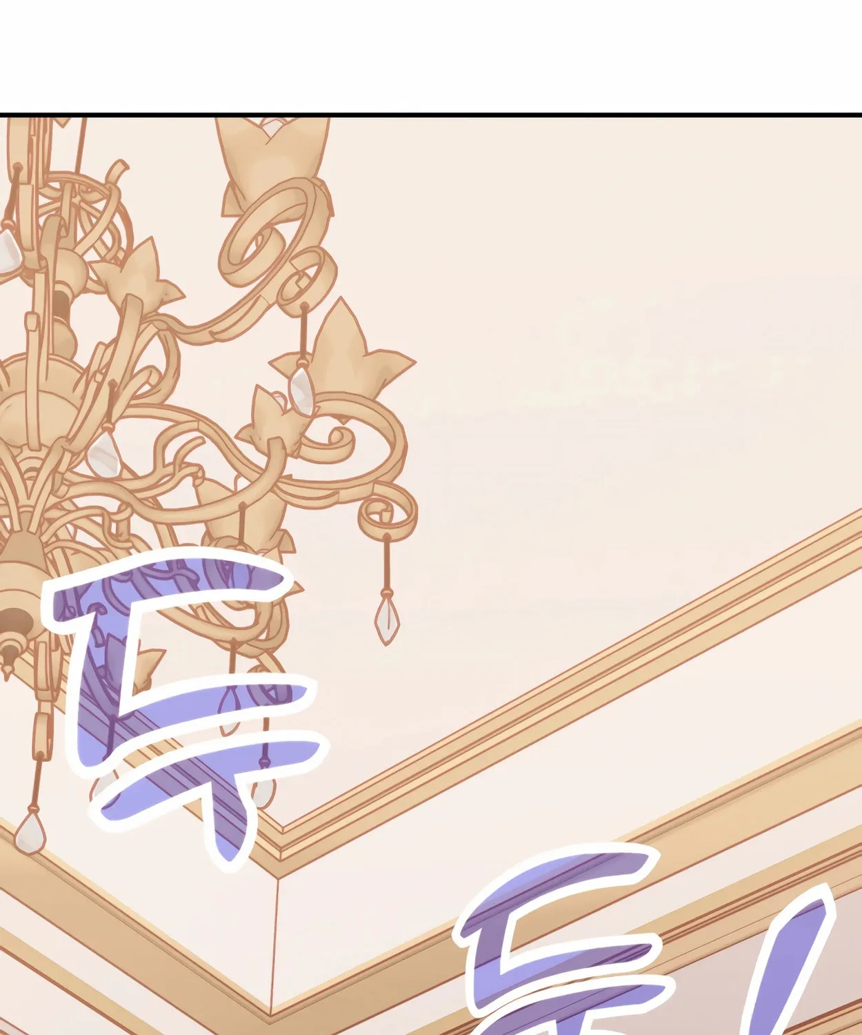 The Dragon's Guide to Defying Death Chapter 1 page 128 - 