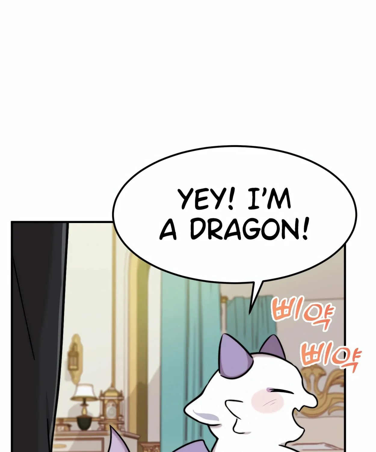 The Dragon's Guide to Defying Death Chapter 1 page 164 - 
