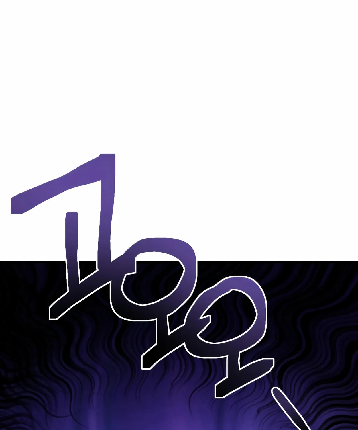 The Dragon's Guide to Defying Death Chapter 1 page 180 - 