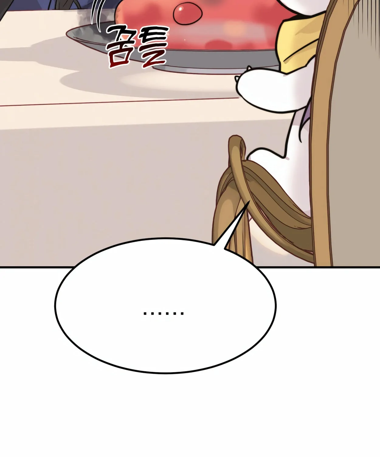 The Dragon's Guide to Defying Death Chapter 1 page 184 - 