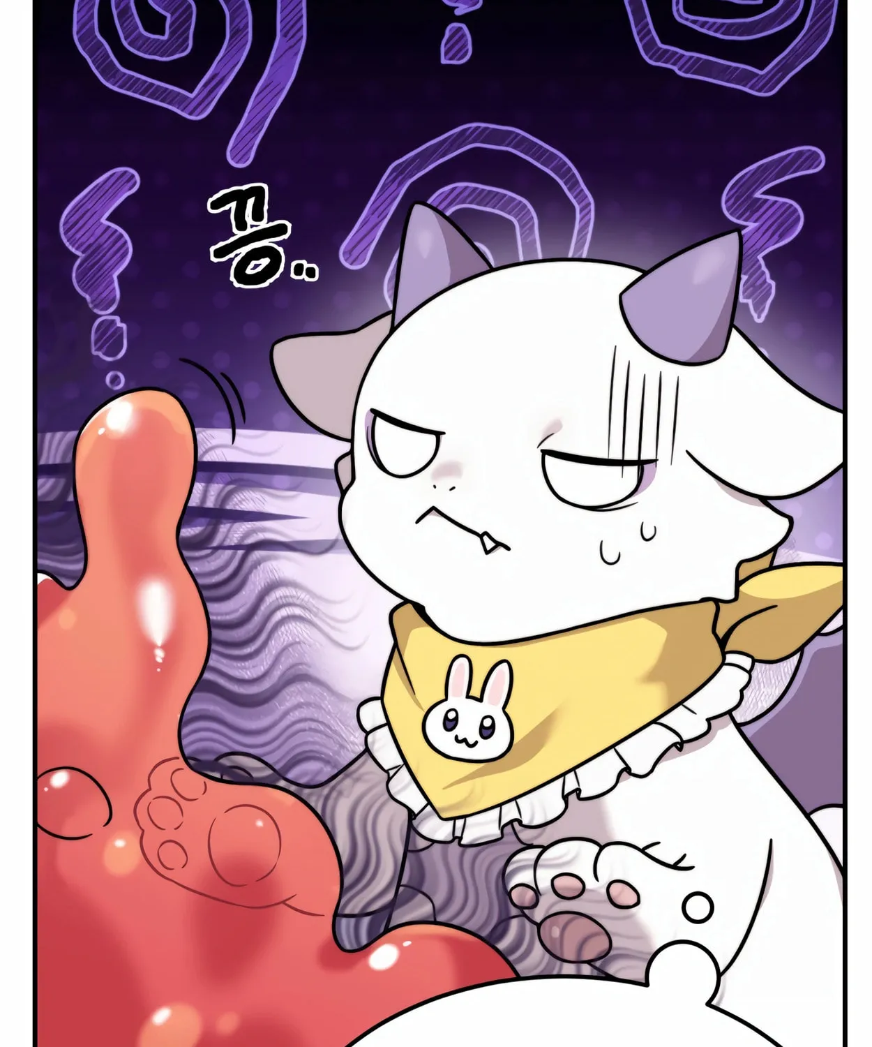 The Dragon's Guide to Defying Death Chapter 1 page 186 - 