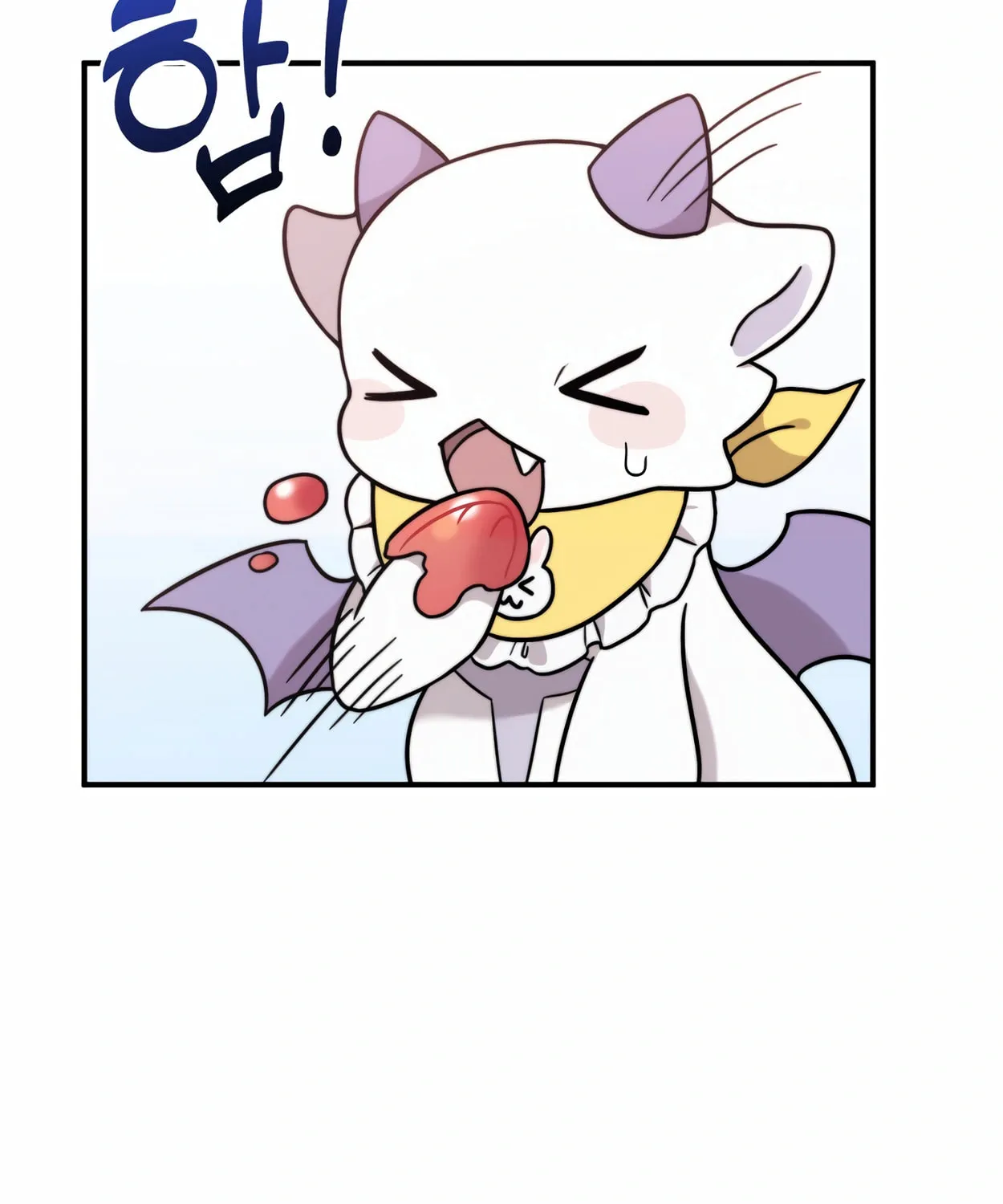 The Dragon's Guide to Defying Death Chapter 1 page 191 - 