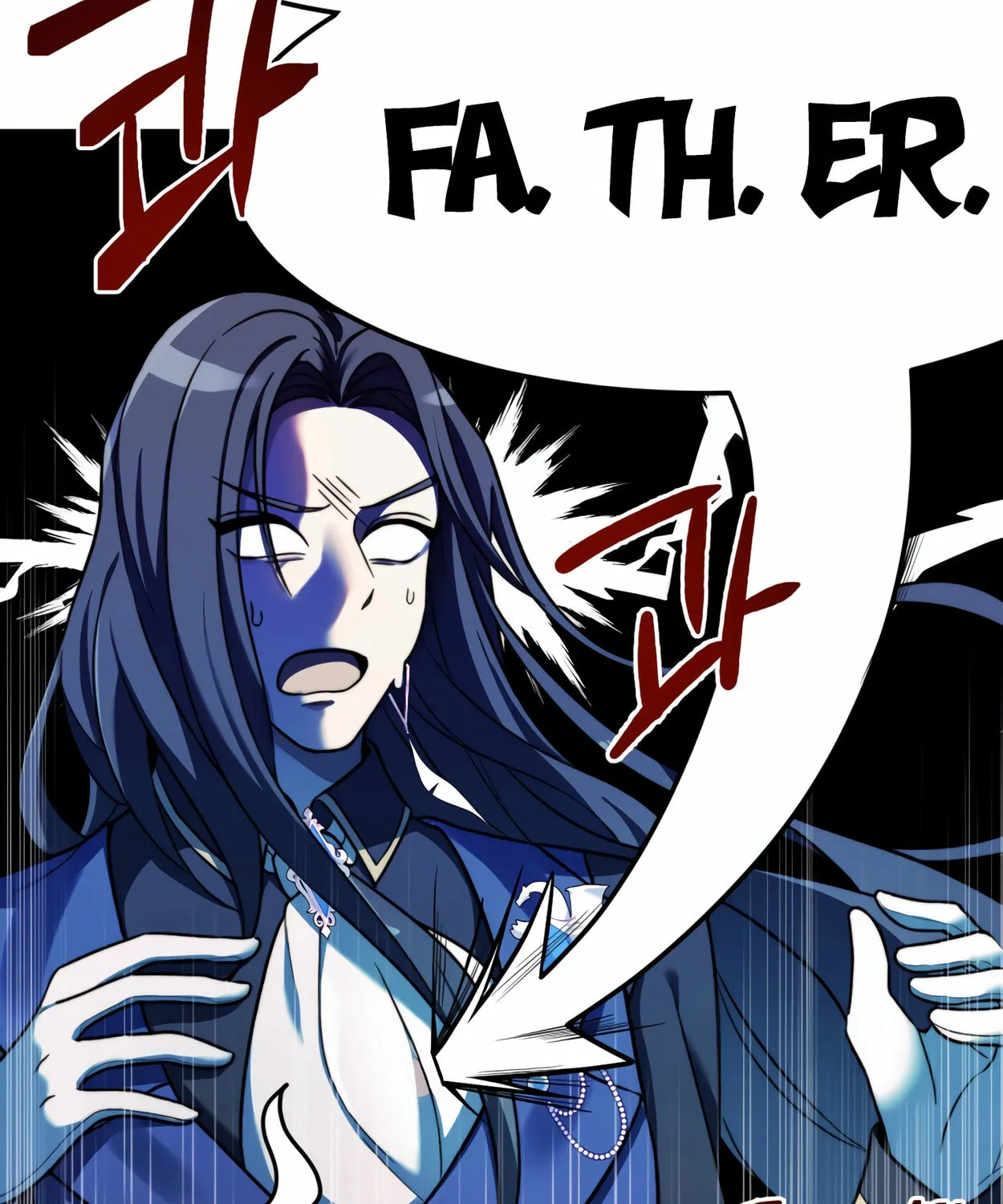 The Dragon's Guide to Defying Death Chapter 1 page 201 - 