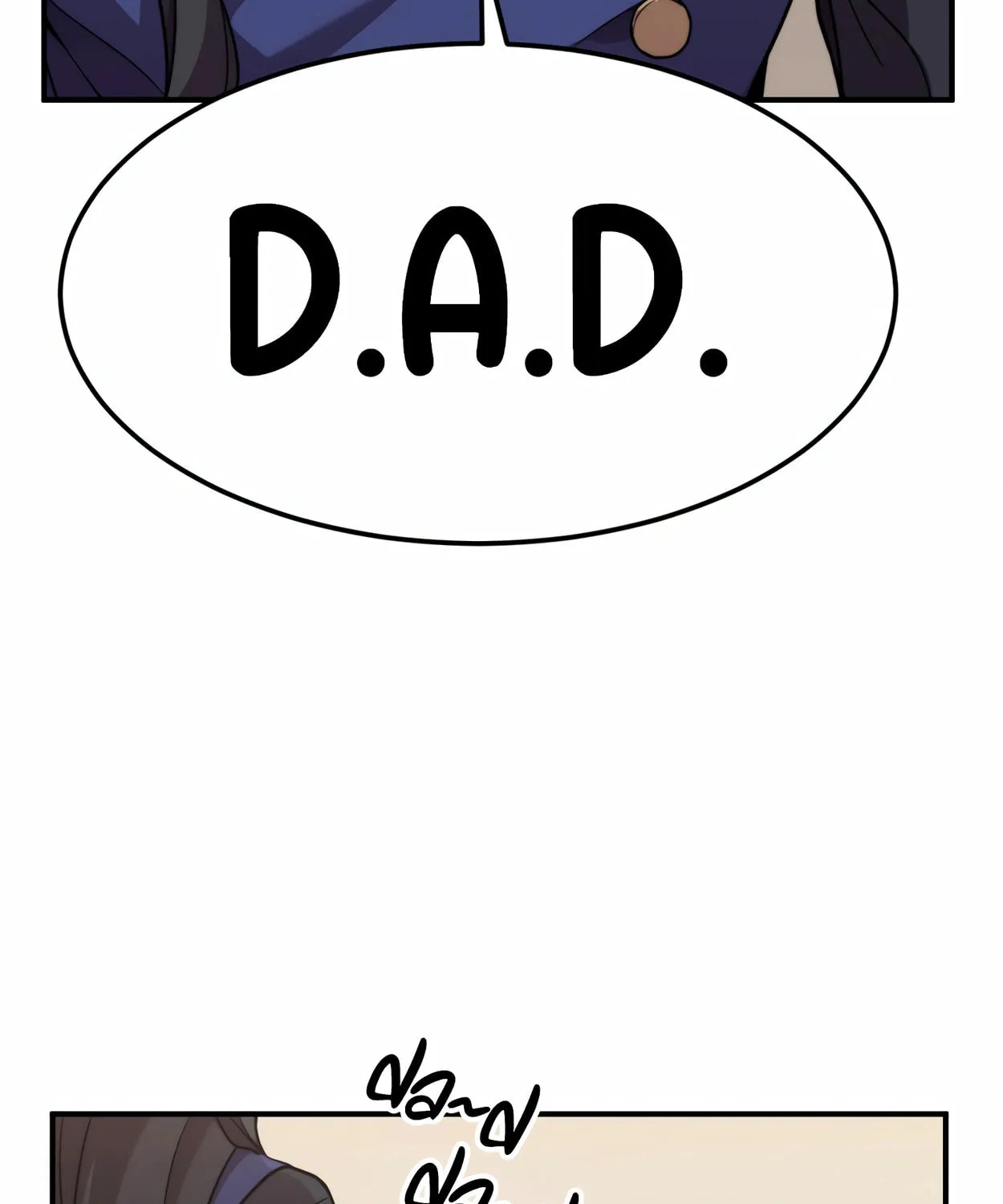 The Dragon's Guide to Defying Death Chapter 1 page 206 - 