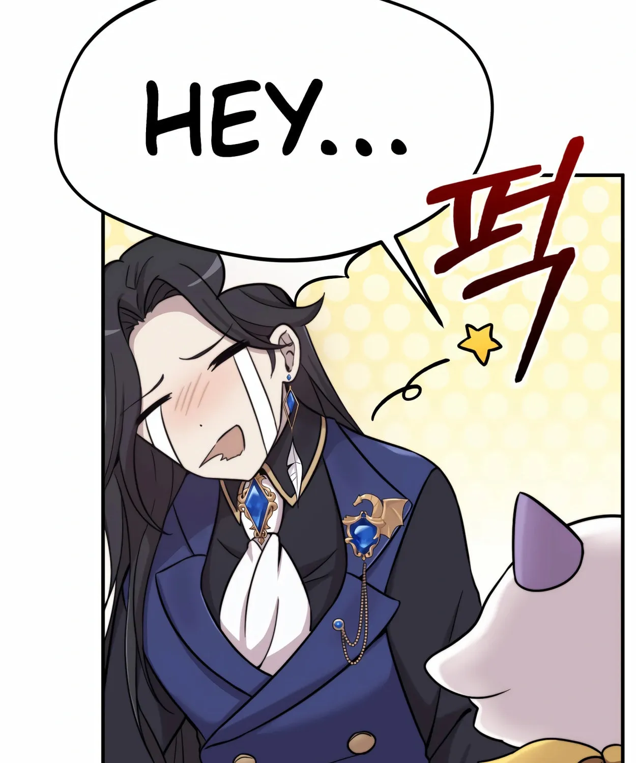 The Dragon's Guide to Defying Death Chapter 1 page 213 - 