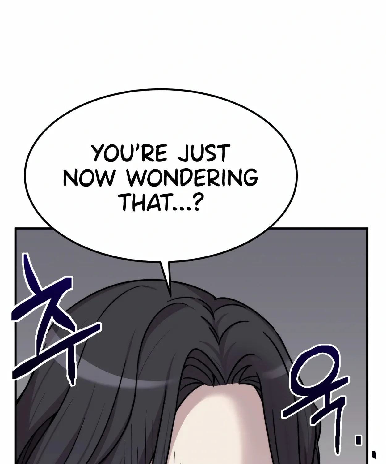 The Dragon's Guide to Defying Death Chapter 1 page 215 - 
