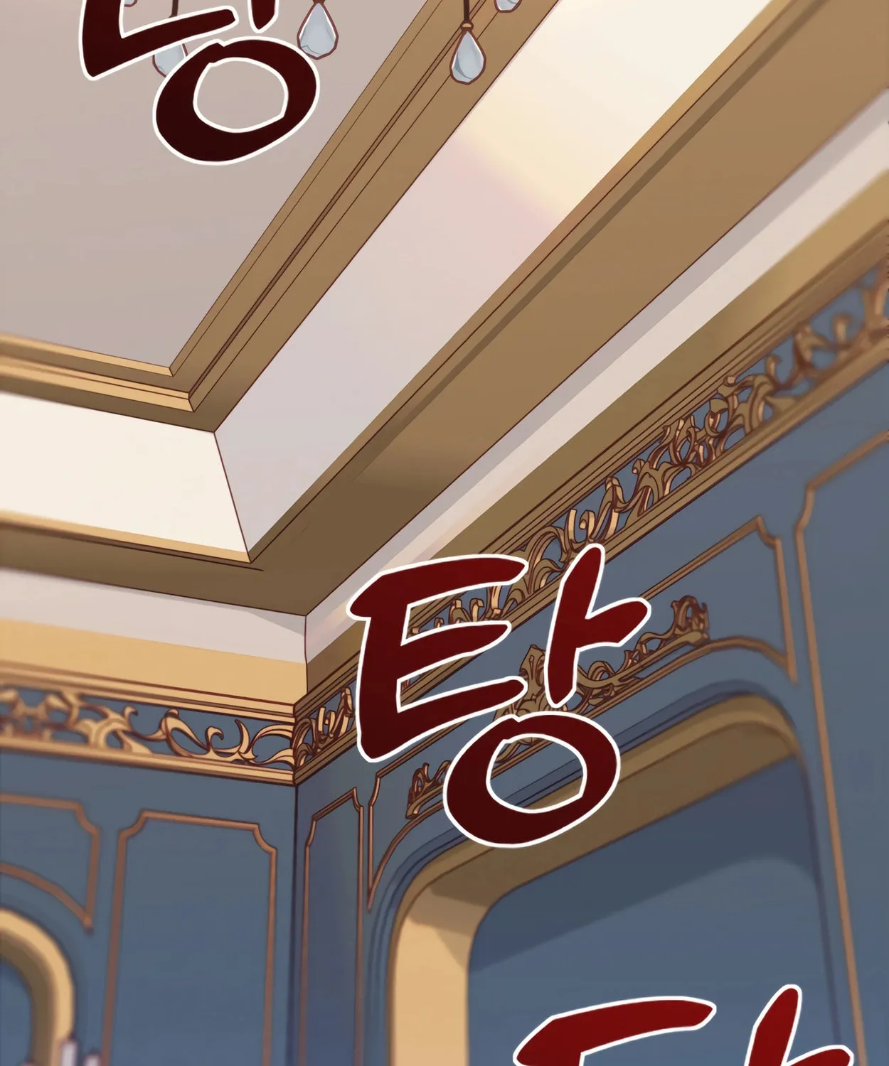 The Dragon's Guide to Defying Death Chapter 1 page 235 - 