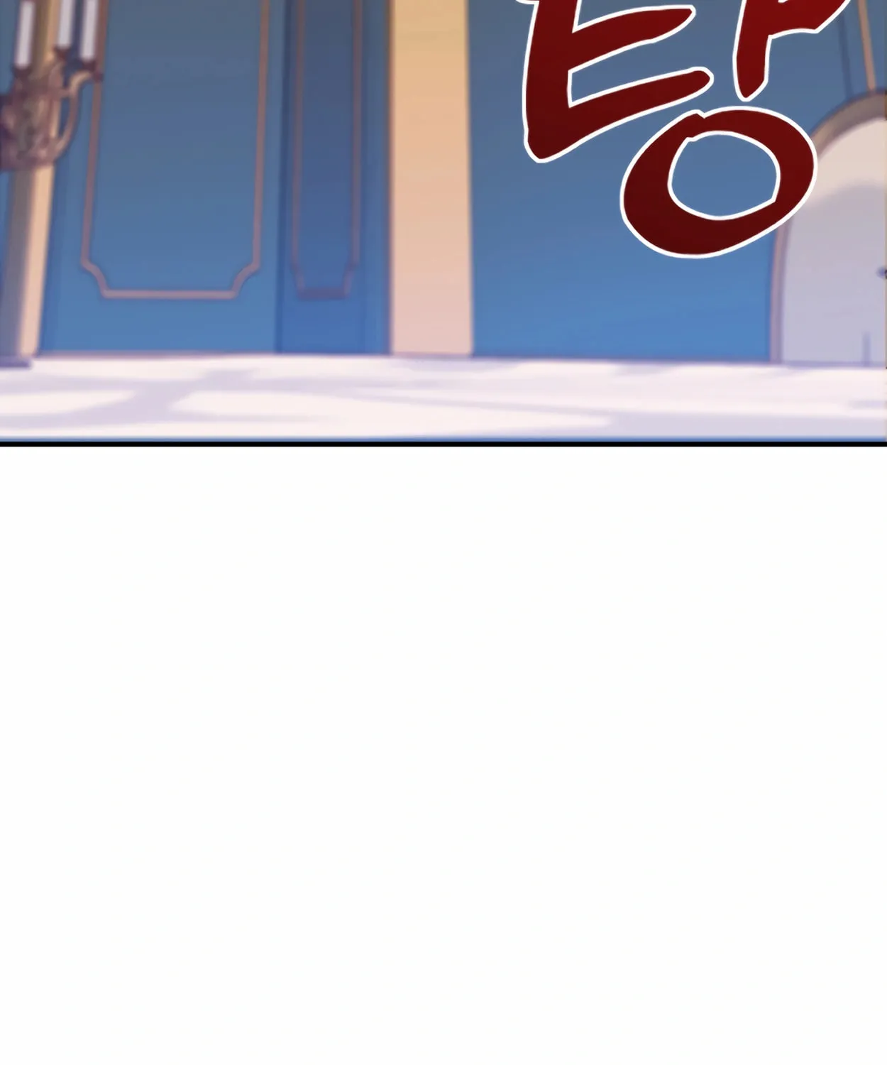 The Dragon's Guide to Defying Death Chapter 1 page 236 - 