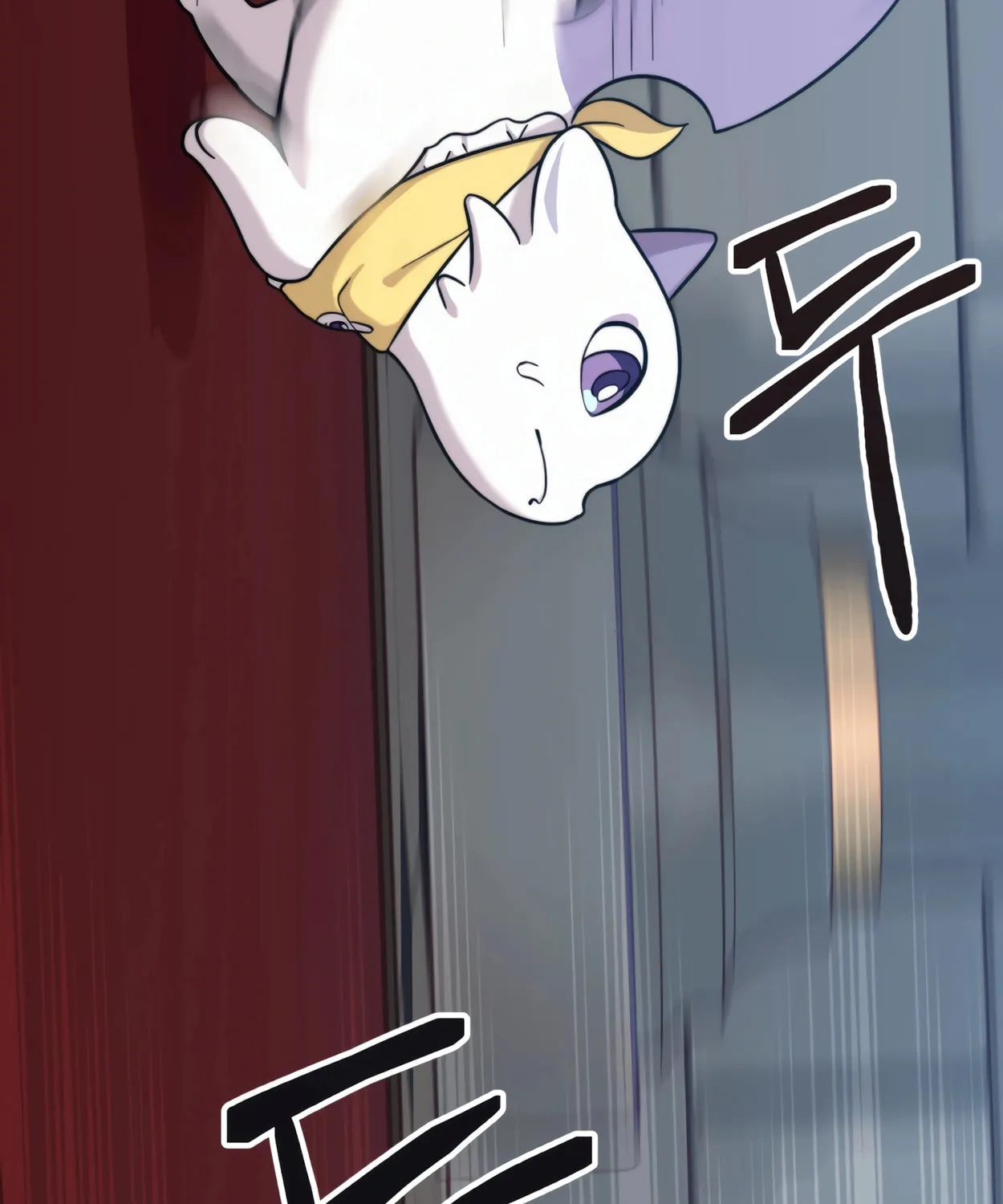 The Dragon's Guide to Defying Death Chapter 1 page 250 - 
