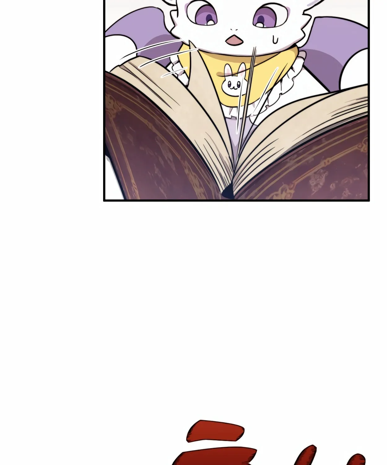 The Dragon's Guide to Defying Death Chapter 1 page 264 - 