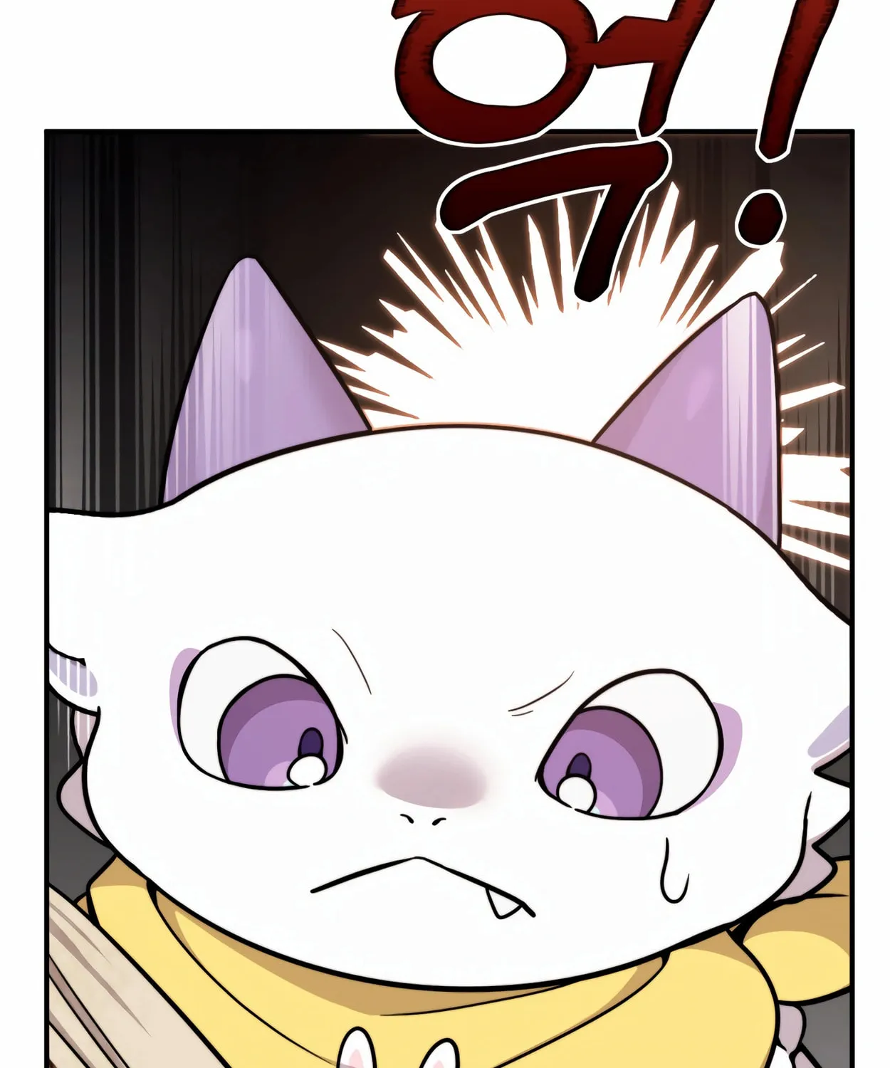 The Dragon's Guide to Defying Death Chapter 1 page 265 - 