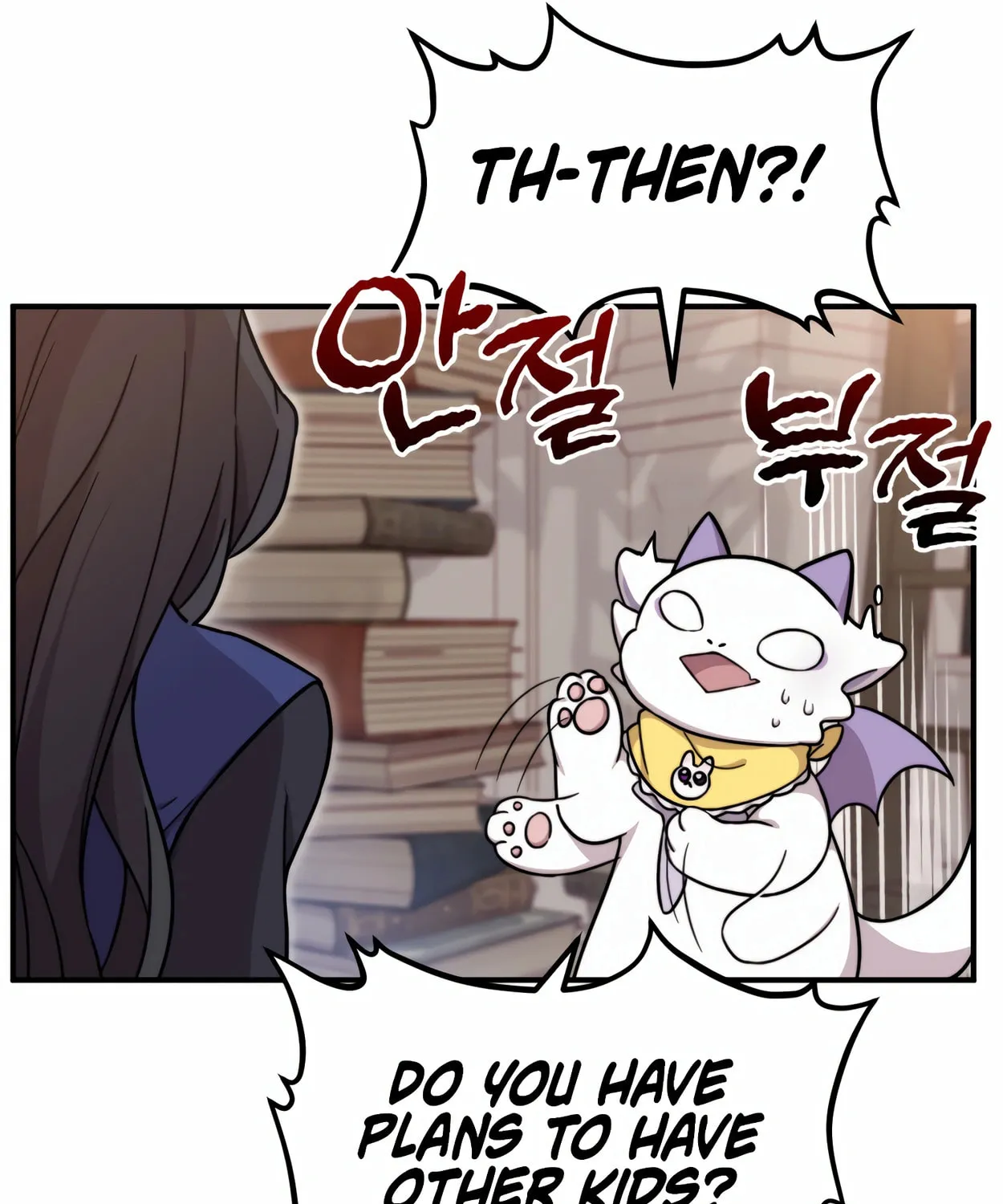 The Dragon's Guide to Defying Death Chapter 1 page 298 - 