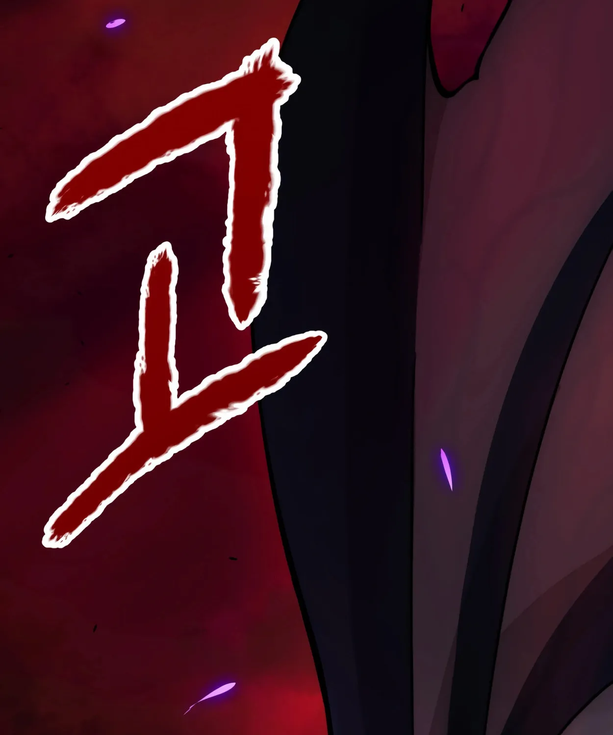 The Dragon's Guide to Defying Death Chapter 1 page 4 - 