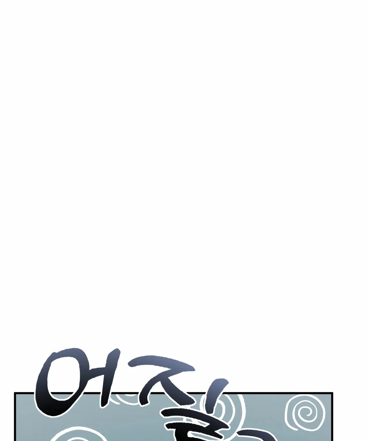 The Dragon's Guide to Defying Death Chapter 1 page 309 - 