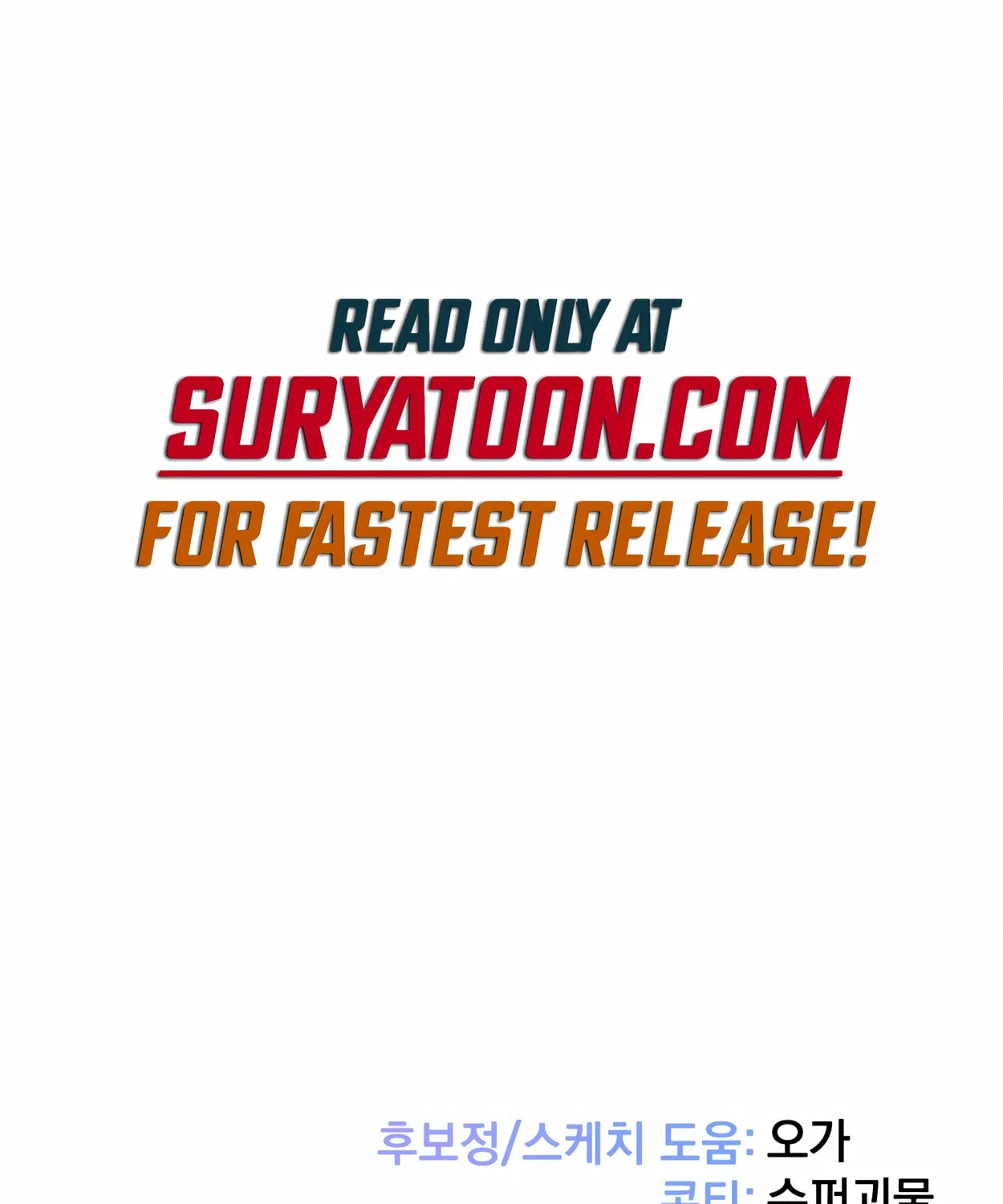The Dragon's Guide to Defying Death Chapter 1 page 324 - 