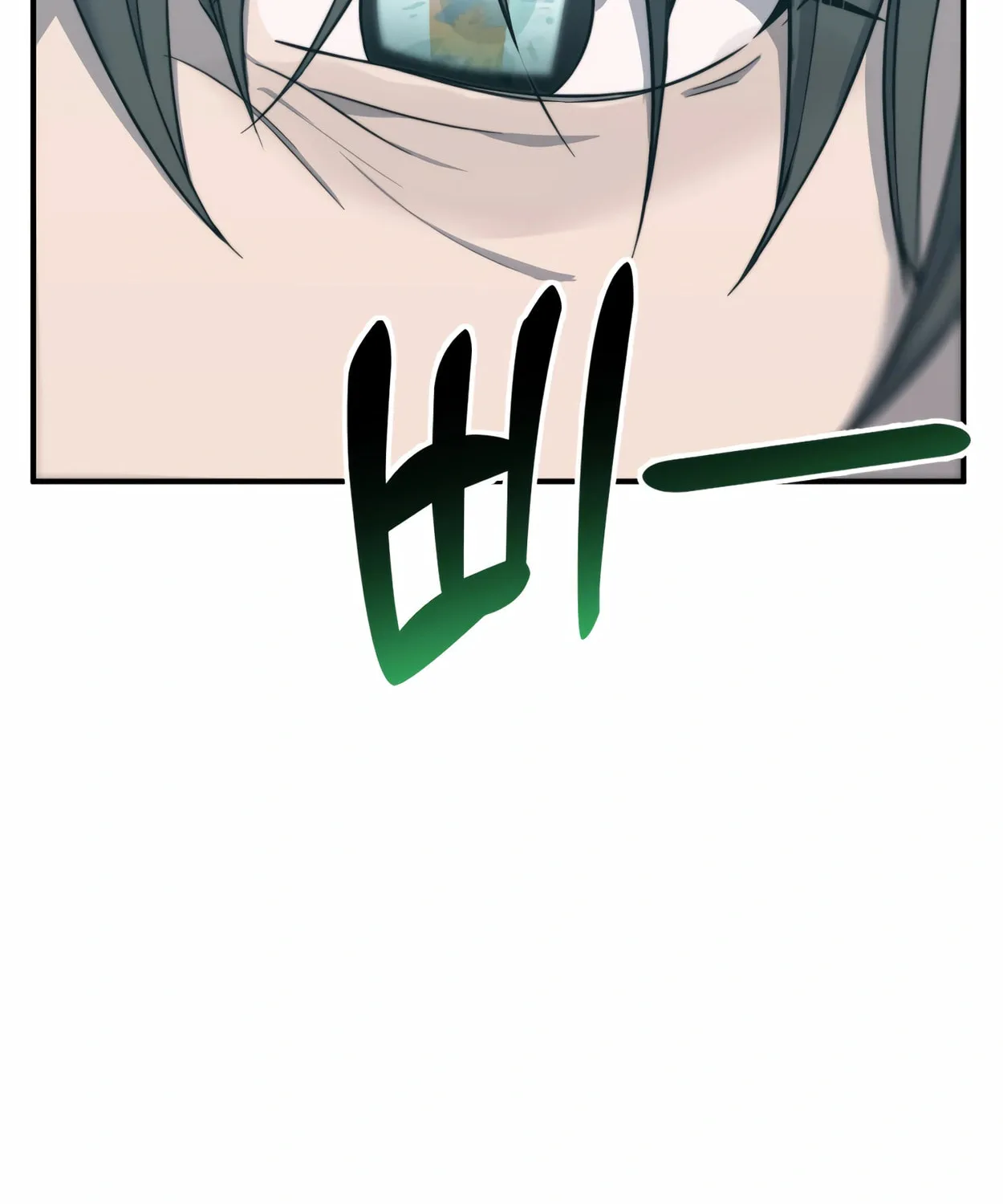 The Dragon's Guide to Defying Death Chapter 1 page 40 - 