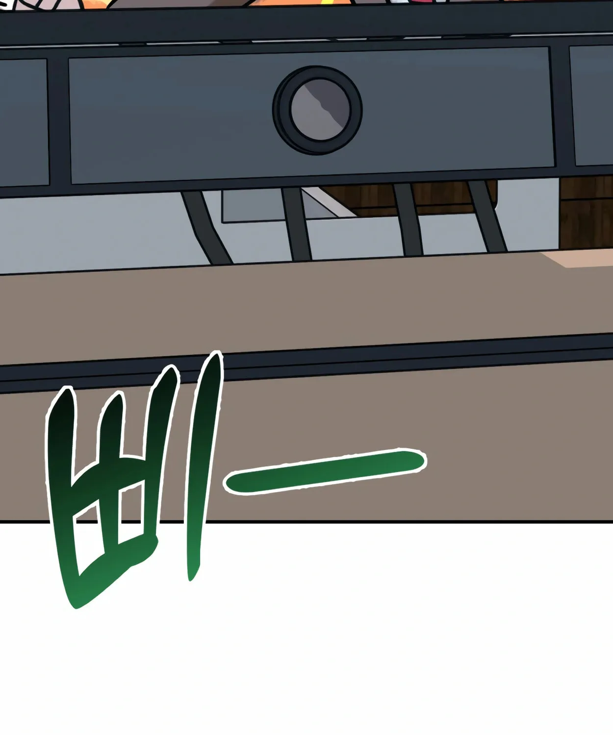 The Dragon's Guide to Defying Death Chapter 1 page 43 - 