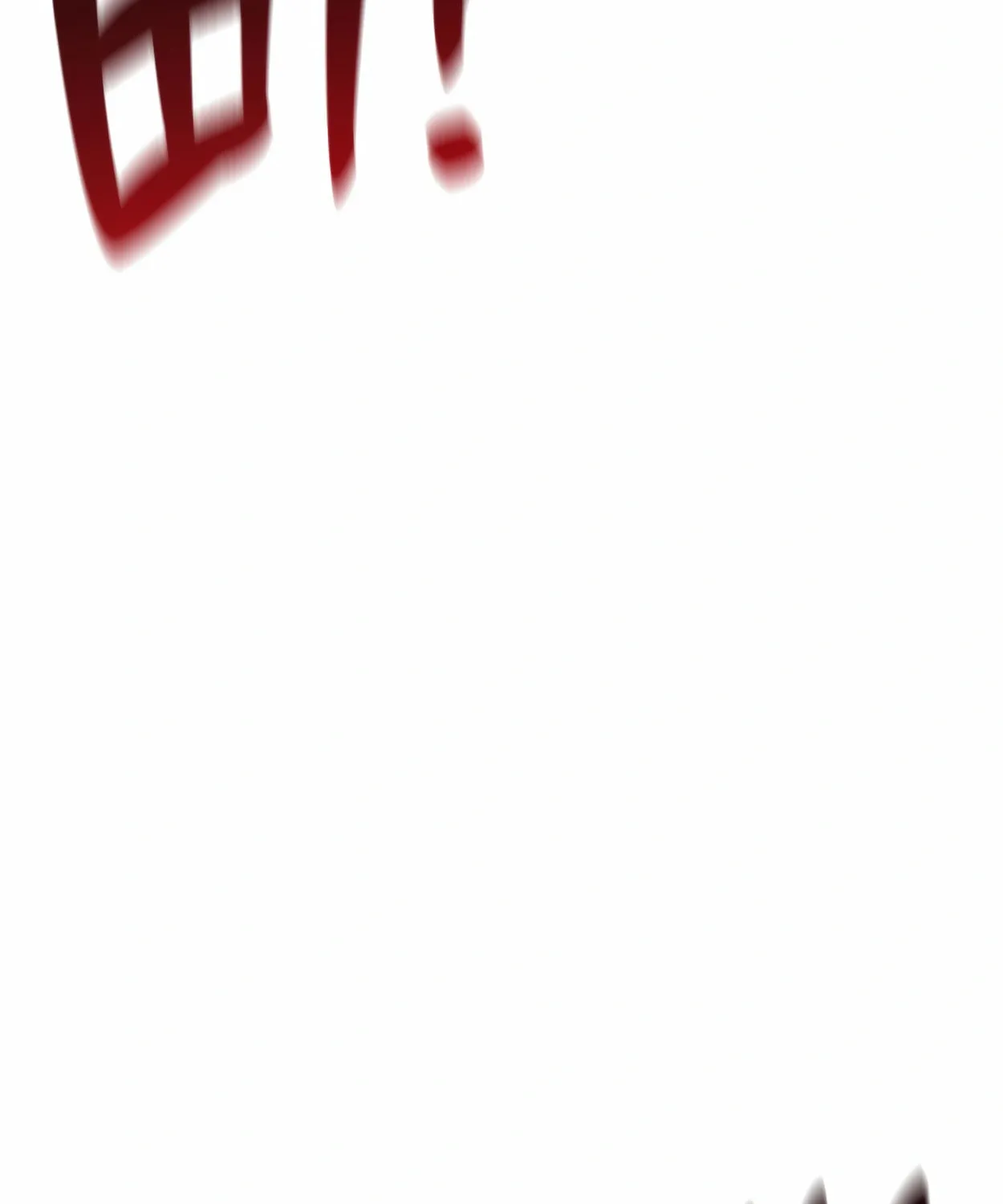 The Dragon's Guide to Defying Death Chapter 1 page 82 - 