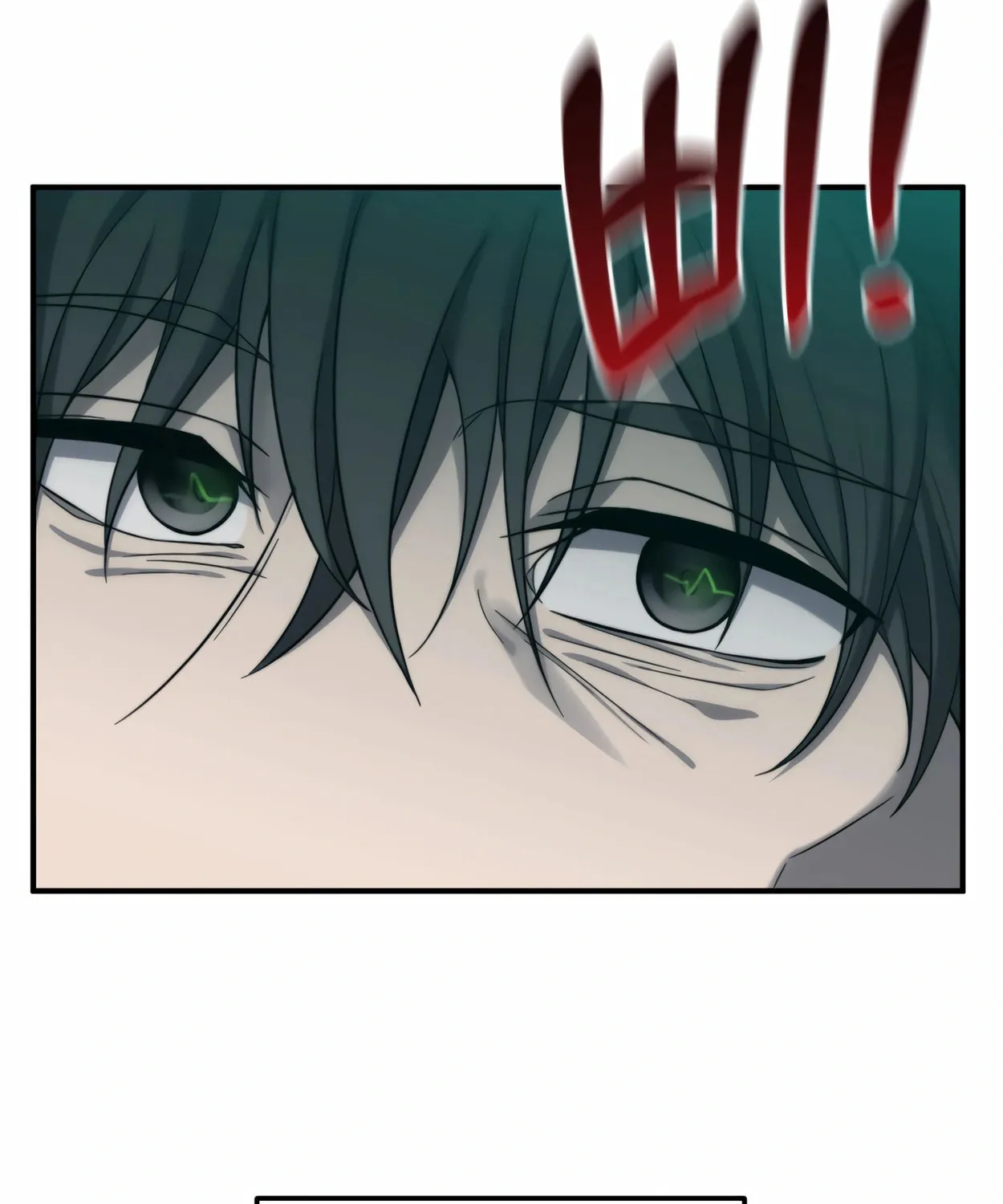 The Dragon's Guide to Defying Death Chapter 1 page 83 - 