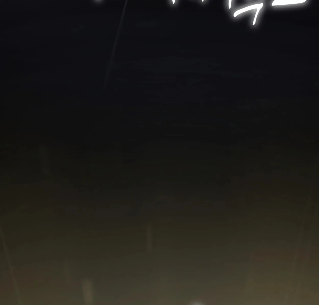 The Dragon's Guide to Defying Death Chapter 1 page 100 - 