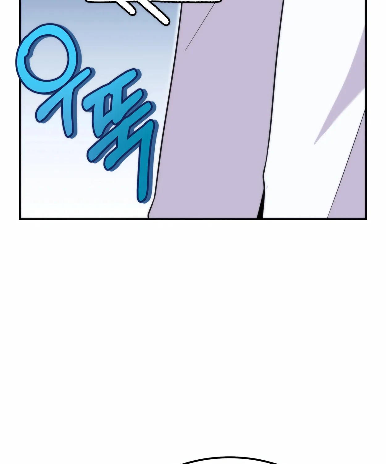 The Dragon's Guide to Defying Death Chapter 10 page 102 - 