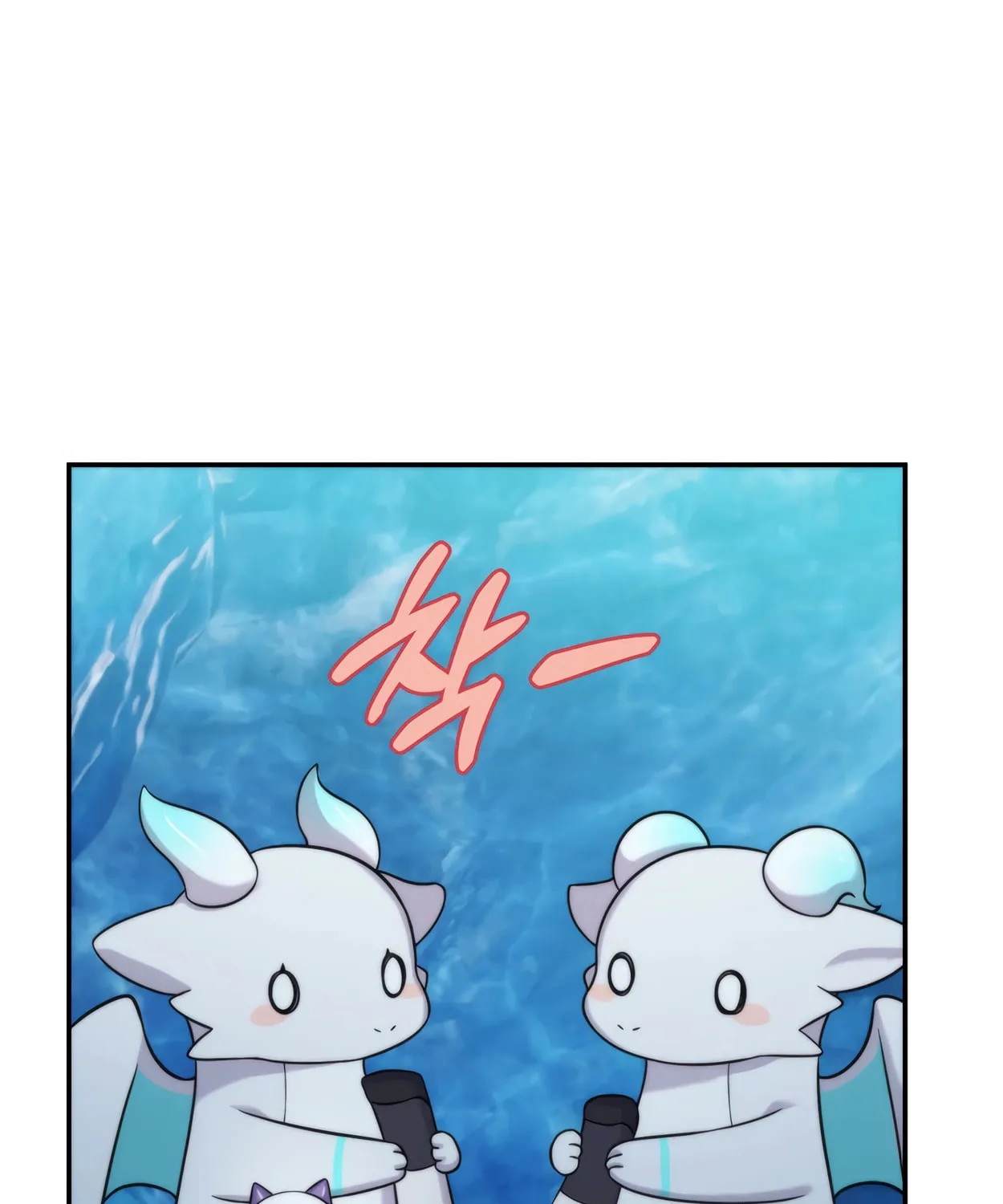 The Dragon's Guide to Defying Death Chapter 10 page 107 - 