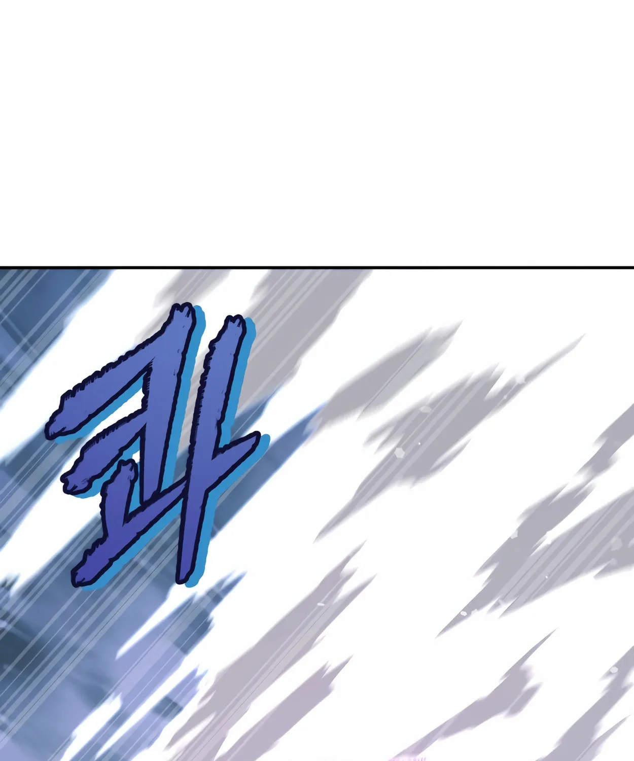 The Dragon's Guide to Defying Death Chapter 10 page 13 - 
