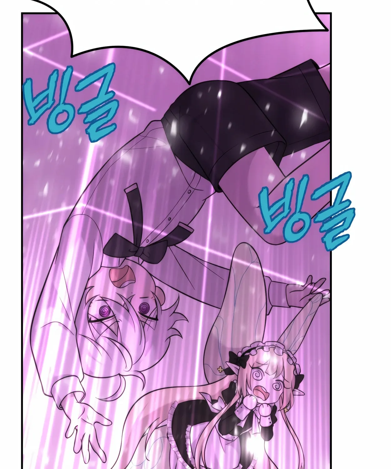 The Dragon's Guide to Defying Death Chapter 10 page 16 - 