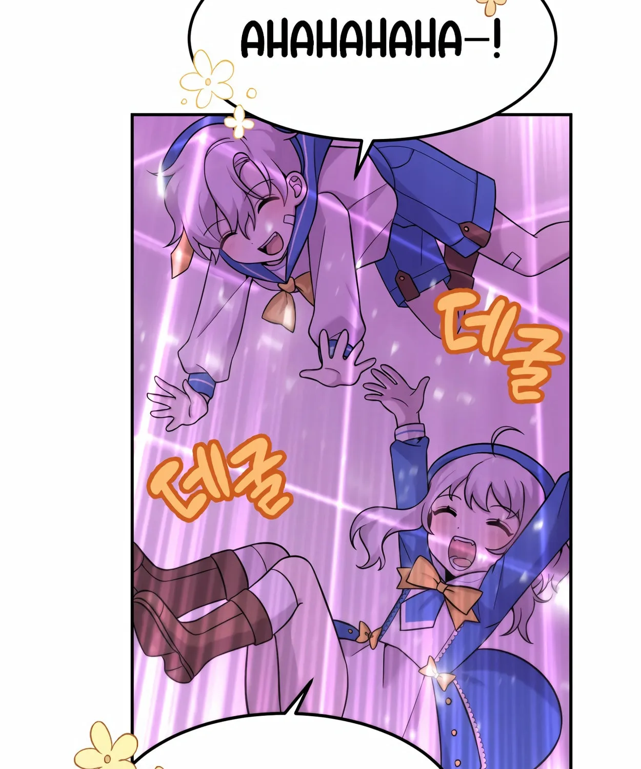 The Dragon's Guide to Defying Death Chapter 10 page 18 - 