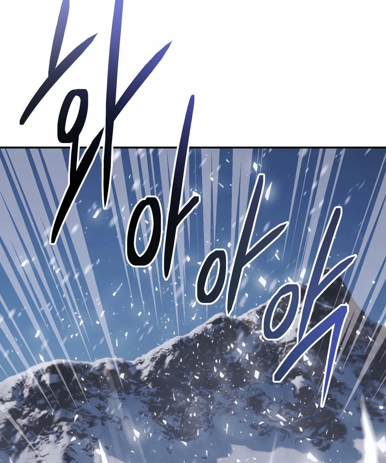 The Dragon's Guide to Defying Death Chapter 10 page 3 - 