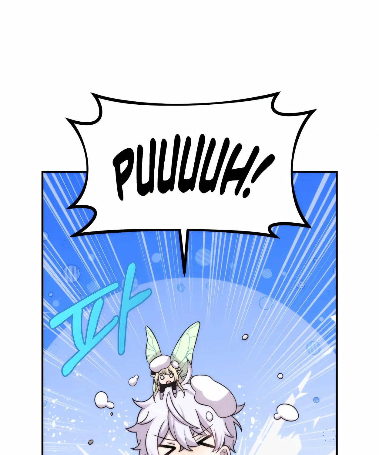 The Dragon's Guide to Defying Death Chapter 10 page 29 - 
