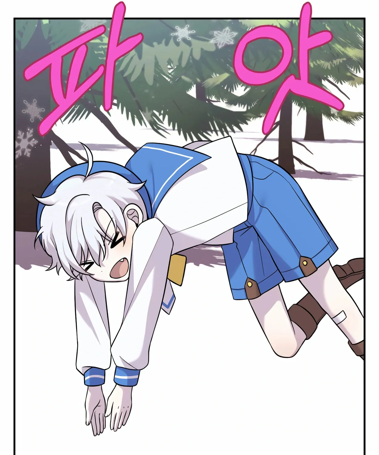 The Dragon's Guide to Defying Death Chapter 10 page 51 - 