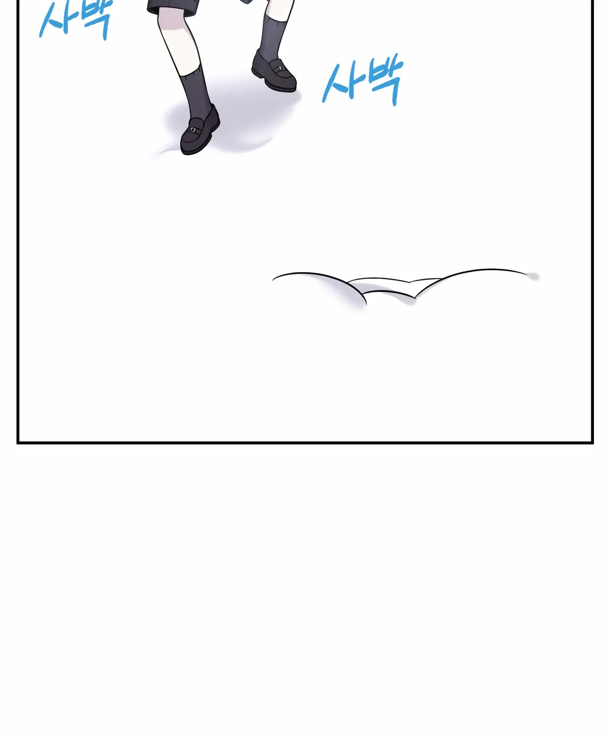 The Dragon's Guide to Defying Death Chapter 10 page 70 - 