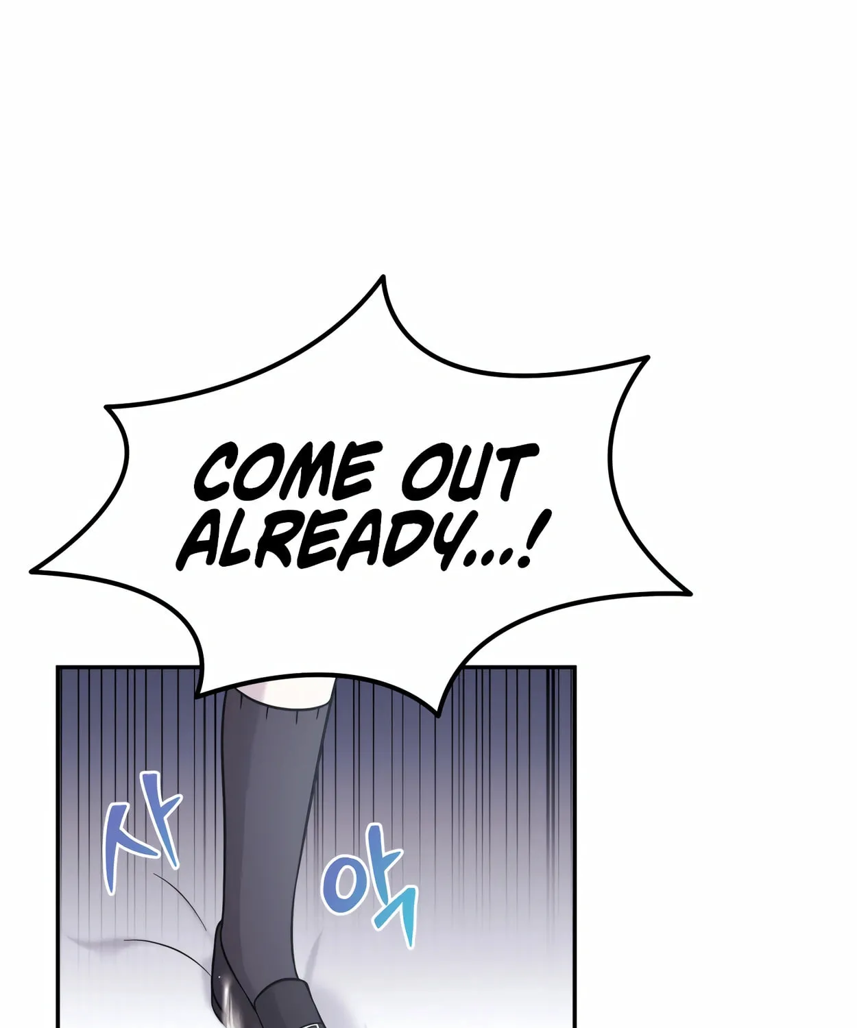 The Dragon's Guide to Defying Death Chapter 10 page 71 - 