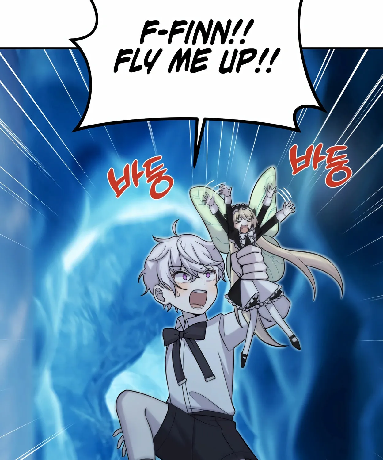 The Dragon's Guide to Defying Death Chapter 10 page 77 - 