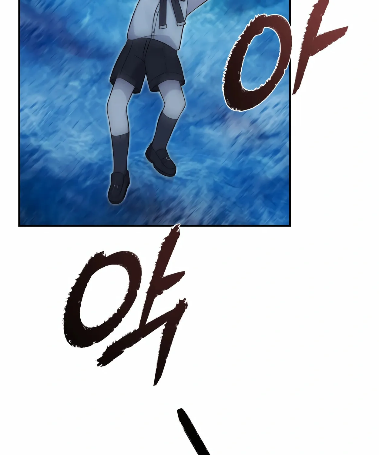 The Dragon's Guide to Defying Death Chapter 10 page 82 - 