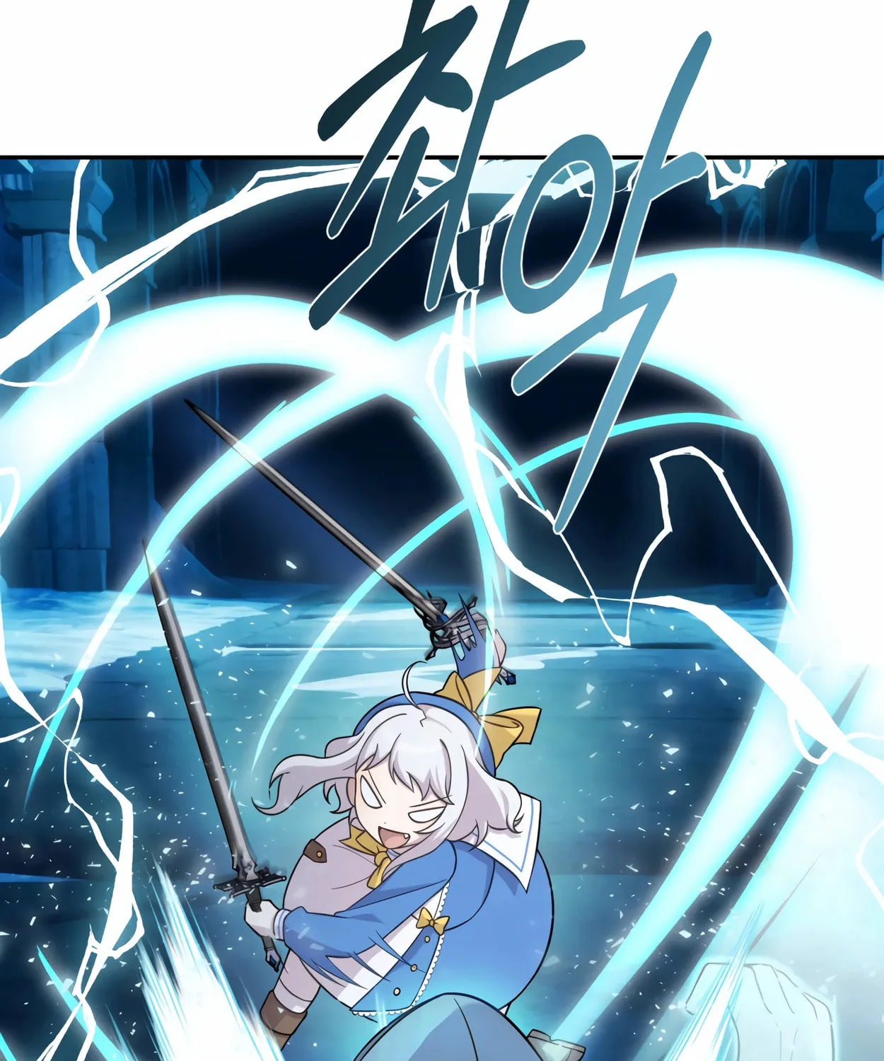 The Dragon's Guide to Defying Death Chapter 11 page 102 - 