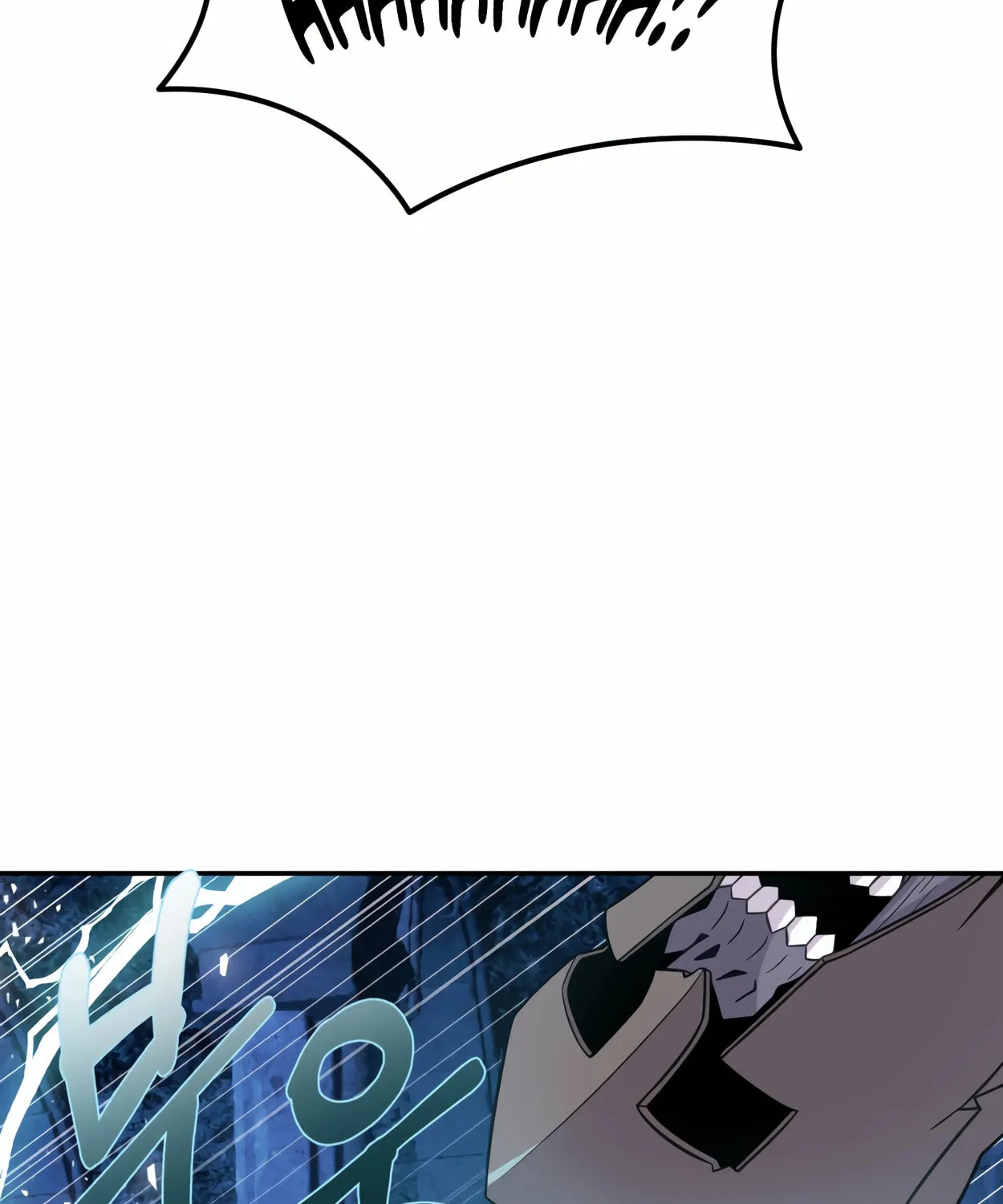 The Dragon's Guide to Defying Death Chapter 11 page 105 - 