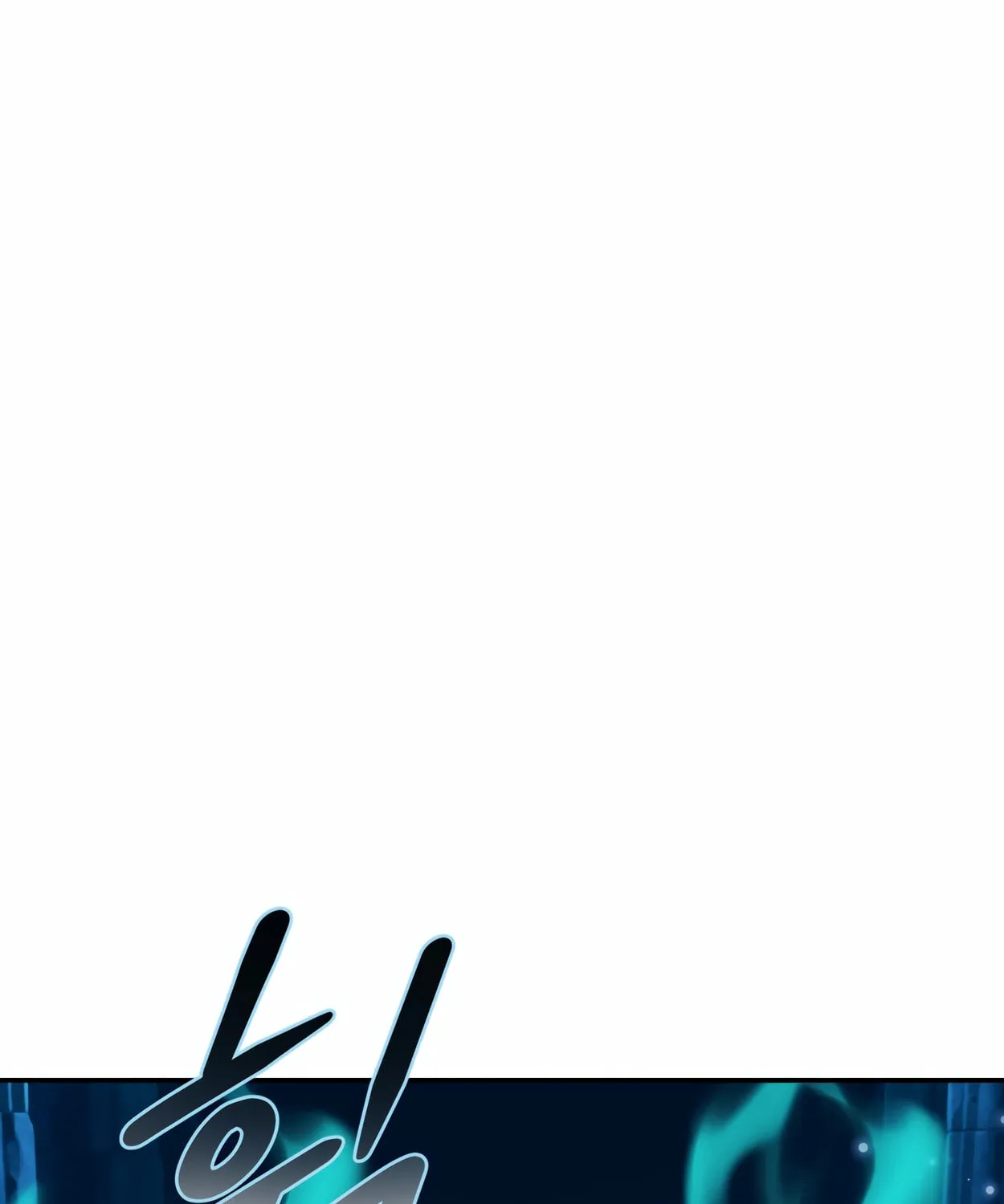 The Dragon's Guide to Defying Death Chapter 11 page 112 - 