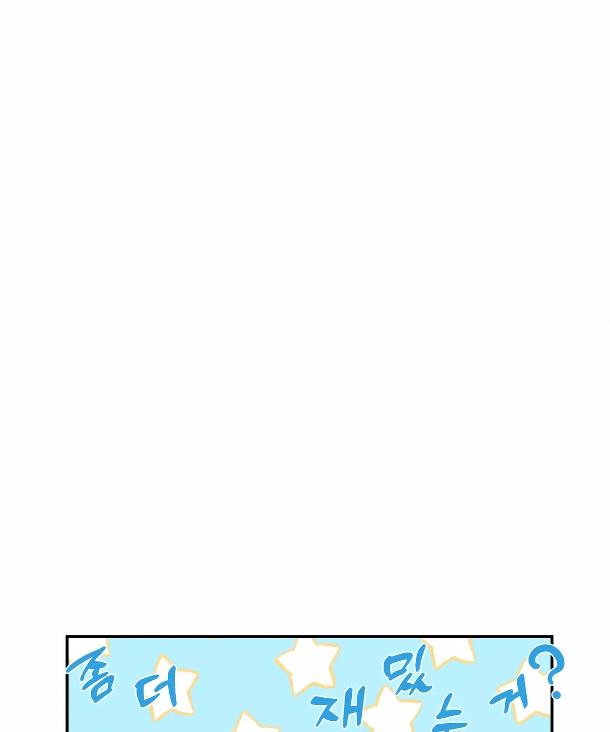 The Dragon's Guide to Defying Death Chapter 11 page 135 - 