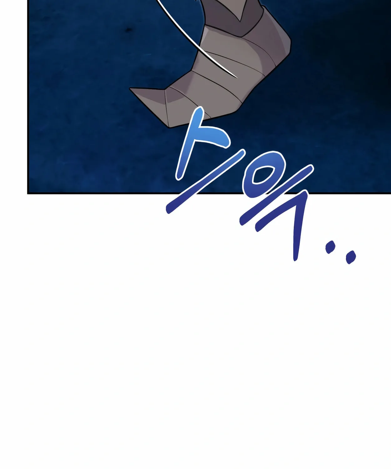 The Dragon's Guide to Defying Death Chapter 11 page 15 - 