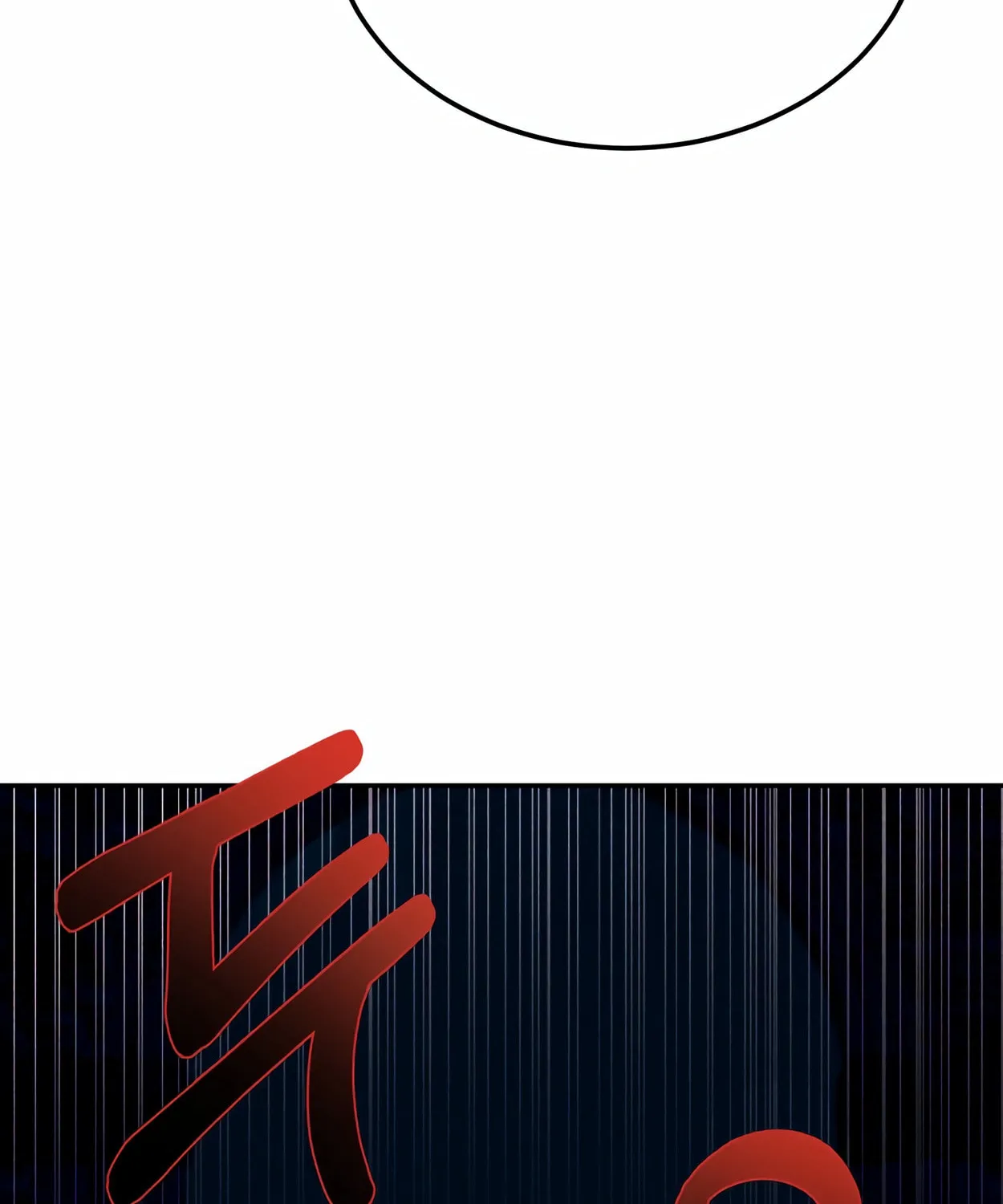 The Dragon's Guide to Defying Death Chapter 11 page 23 - 