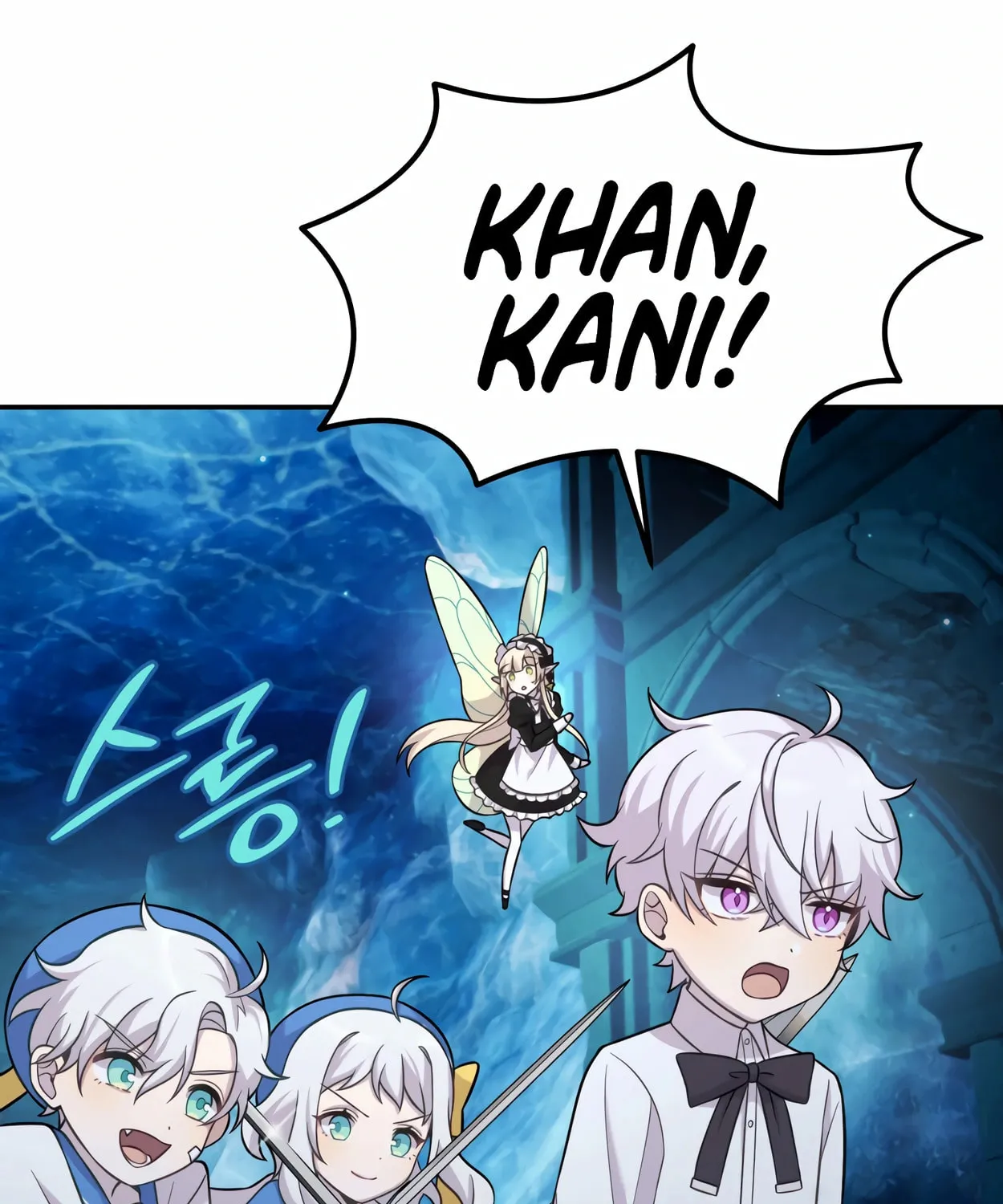 The Dragon's Guide to Defying Death Chapter 11 page 46 - 