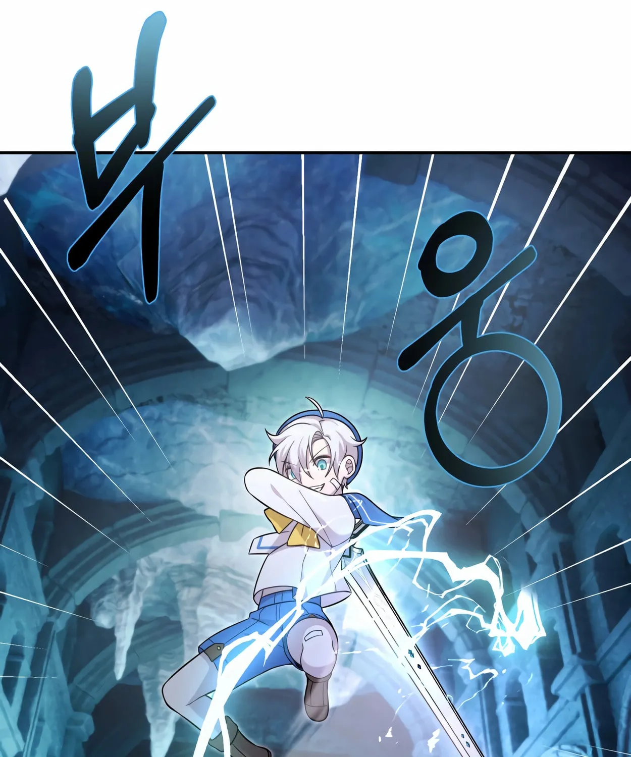 The Dragon's Guide to Defying Death Chapter 11 page 55 - 