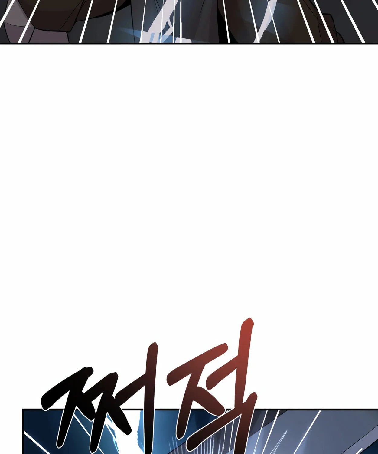 The Dragon's Guide to Defying Death Chapter 11 page 62 - 
