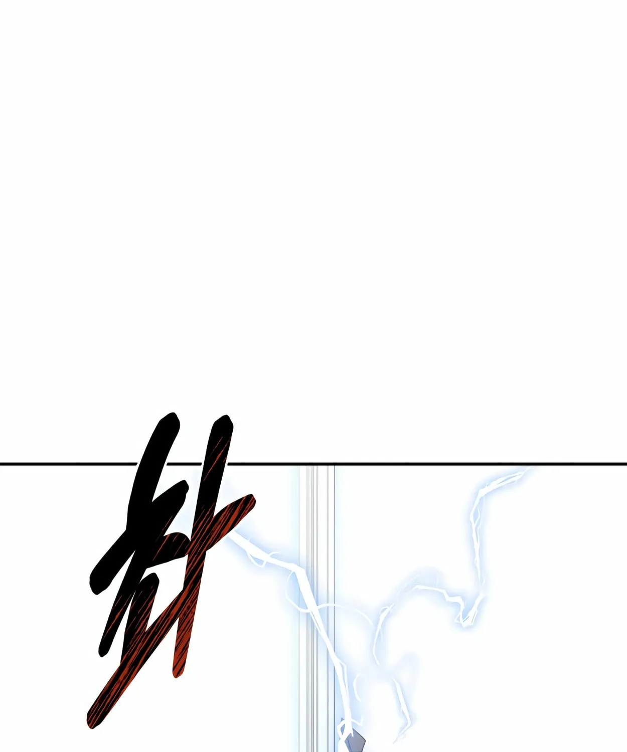 The Dragon's Guide to Defying Death Chapter 11 page 64 - 