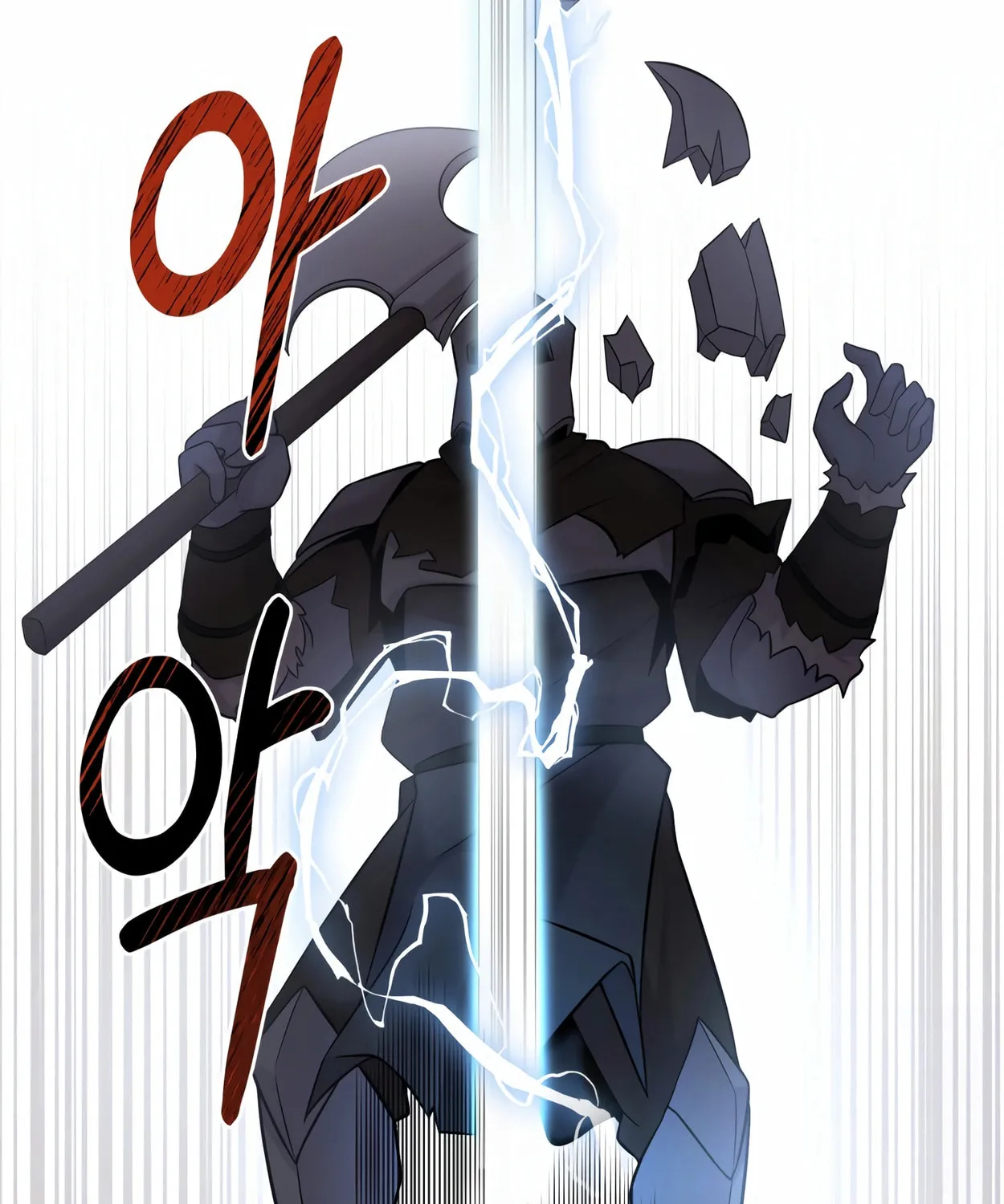 The Dragon's Guide to Defying Death Chapter 11 page 65 - 